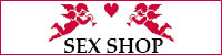 erotik rnler sex shop