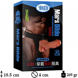 Mars Dildo 18.5 cm Boy 4 cm ap Titreimli Belden Balamal Protez Penis C-YN7252